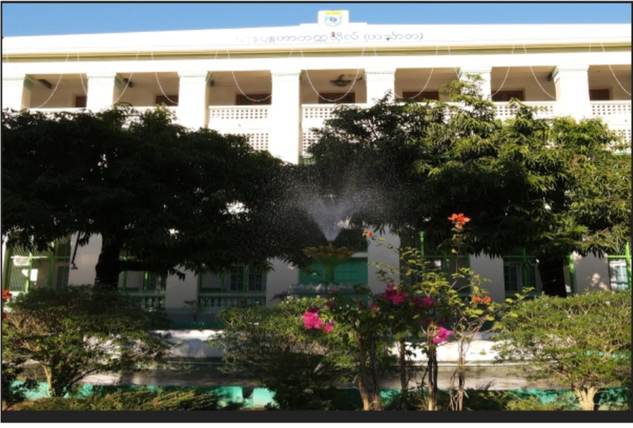 University Image